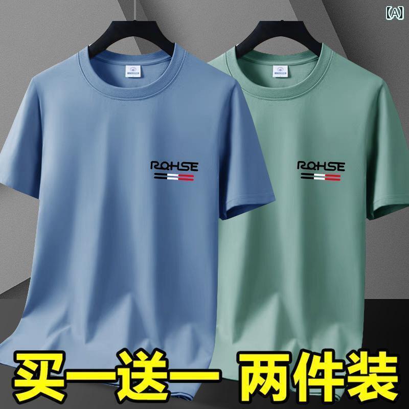 メンズ おしゃれ スウェット セット メンズ 99 建設 現場 作業 耐摩耗と 防汚性 半袖 Tシャツ 服 冷感 ..