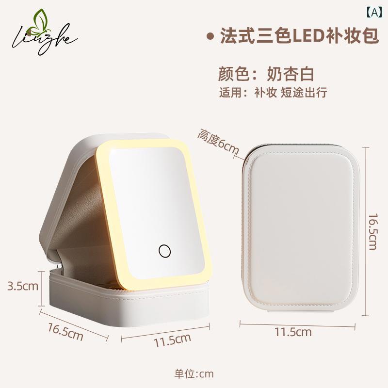 化粧 品 バッグ レディース 高級 防水 化粧 バッグ ミラー 付き 女性用 旅行用 大容量 仕切り ポータブル スキン ケア メイク ブラシ