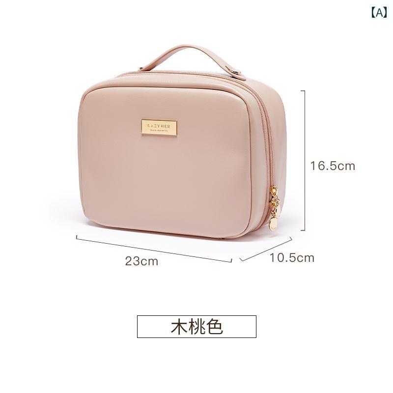 化粧 品 バッグ レディース 化粧 品 バッグ ハイエンドの 精巧 ポータブル 旅行 トイレタリー バッグ大容量の 収納袋