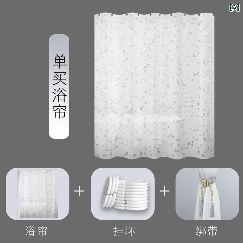バス ルーム カーテン ウォーター キューブ EVA バス ルーム パンチ フリー シャワー カーテン ロッド セット 透明 ドア 厚手 防水 布