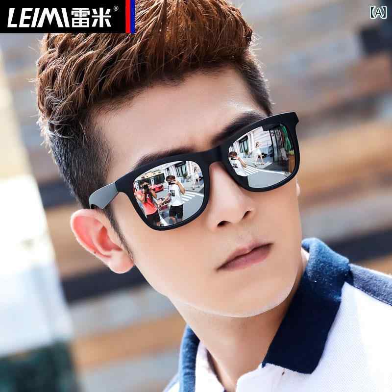 メンズ 偏光 サングラス 2024 レトロ サングラス メンズ 偏光 ハイエンド ドライバーの メガネ 釣りや 運転用