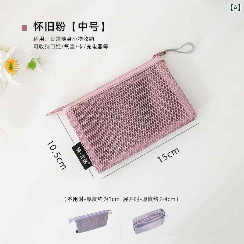 化粧 品 ポーチ バッグ 大容量の 仕切り 付き メイクアップ 収納 バッグ レディース 携帯用 口紅 メイクアップバッグ 小物 入れ 旅行用 トイレタリー