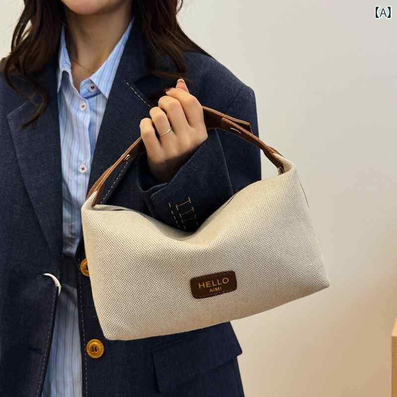 化粧 品 ポーチ バッグ 2025年 小型 高級大容量 キャンバス コスメバッグ ポータブル 手持ち 旅行用 トイレタリー スキン ケア 製品 収納 バッグ