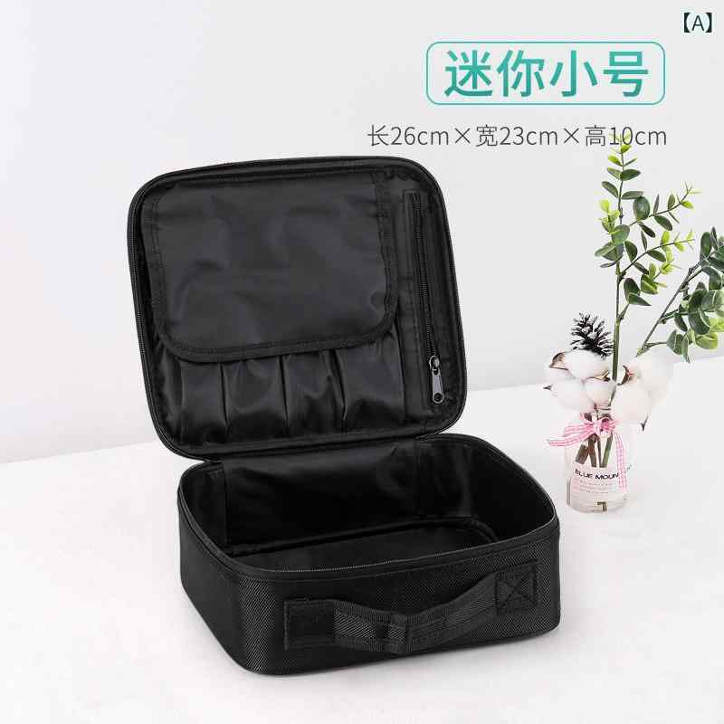 化粧 品 ポーチ バッグ Hongbei 化粧 ポーチ レディース 小型 携帯 便利 旅行 品 収納 バッグ大容量 箱