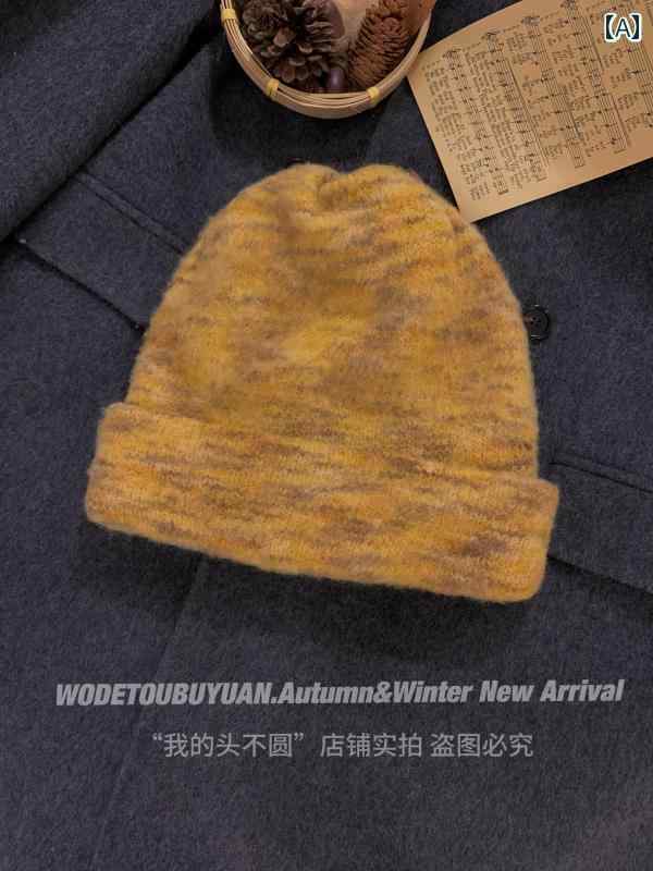 おしゃれ ニット帽 レディース 【 頭が 丸くない】 ニット 帽 雰囲気 レディース 2024 冬 大きめ 頭囲..