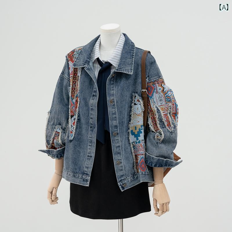 デニム ショート ジャケット センス レトロ ジャカード ステッチ デニムジャケット レディース 2025 春 スタイル カジュアル ジャケット トップ