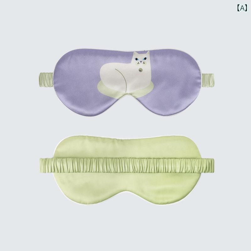 アイマスク 睡眠 ほくろ 春夏 男女 猫 シリーズ アイマスク 睡眠 遮 光 通気性 桑 快適
