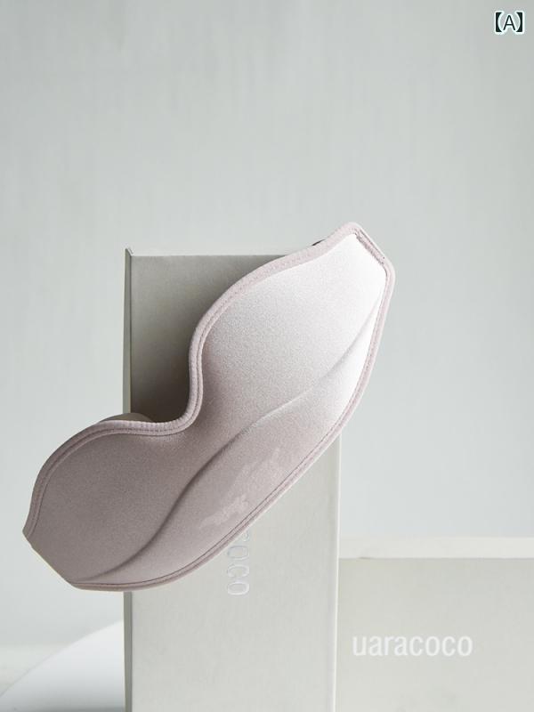 アイマスク 睡眠 38 gの 軽量 3 D 一 体型 睡眠 アイマスク