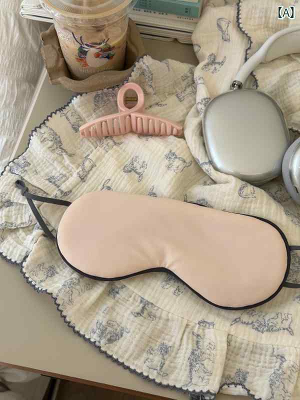 アイマスク 睡眠 オーナーが 個人的にお すすめ するお 商品｜ 薄型で 光を 遮断 する 冷感 メッシュ ..