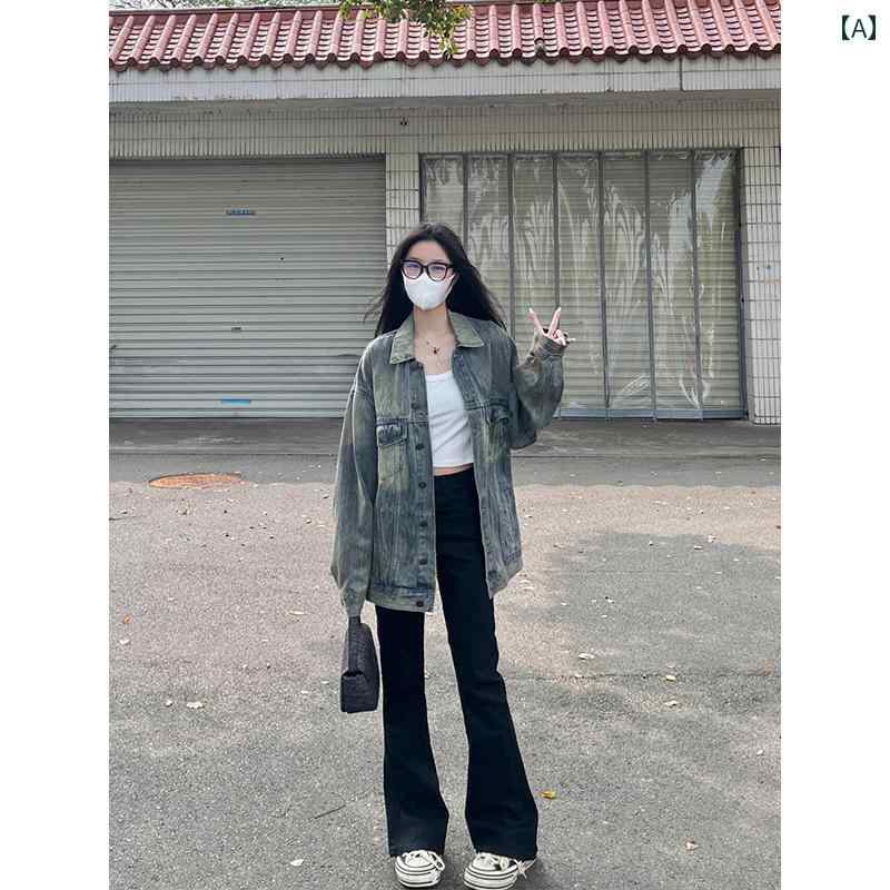 デニムジャケット レディース アメリカン レトロ ダメージ 加工 ウォッシュデニム ジャケット レディース 2025 春秋 ゆったり BF スタイル トップス