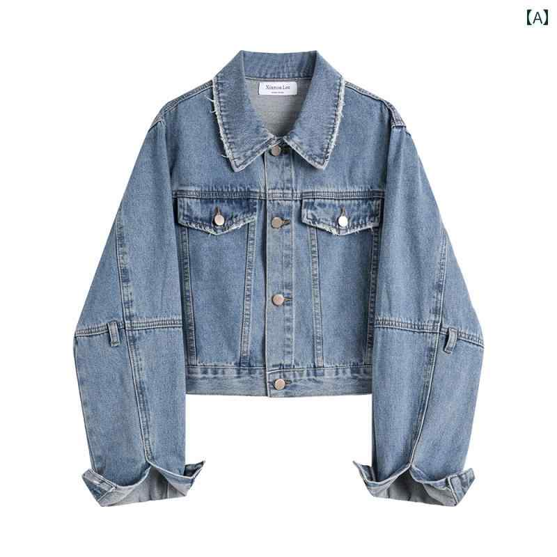 デニムジャケット レディース XinmonLee アメリカン レトロ レディース ショート デニムジャケット 初秋 ジャケット トップ