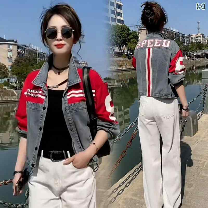 デニムジャケット レディース 韓国 デニム ショート ジャケット 女性用 2025 春 で スタイリッシュな ..