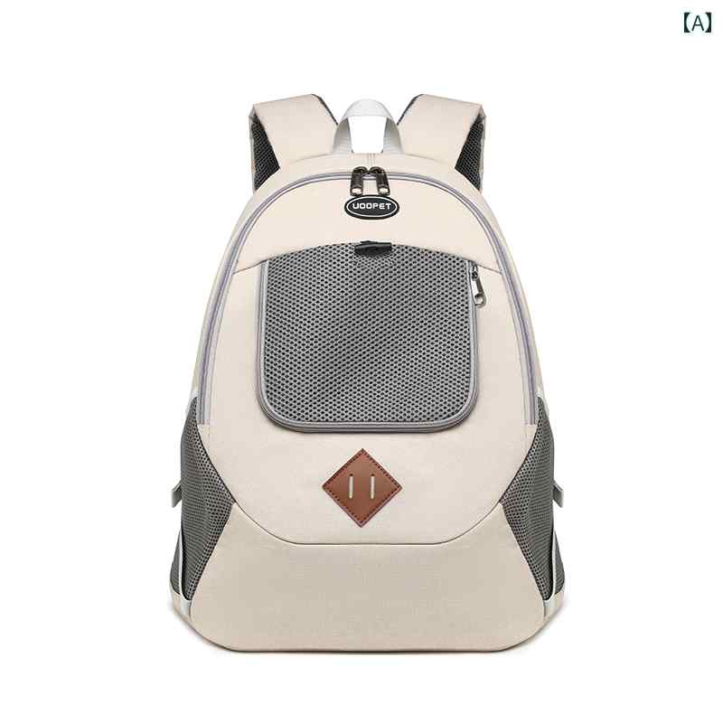 ペット用 お出かけ バッグ 猫用 バッグ 外出用 ポータブル 通気性 ダブル ショルダー キャンバス 犬用 ..