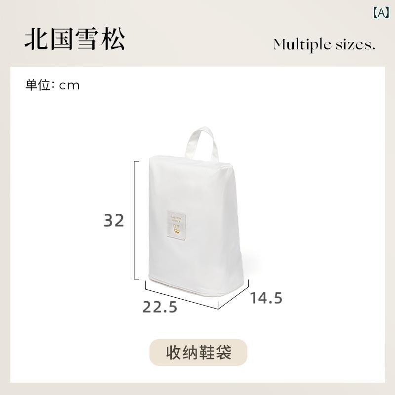 旅行用 収納 バッグ 旅行用 収納 バッグ 靴 ポータブル シューズ 防塵 防水 カバー アーティファクト