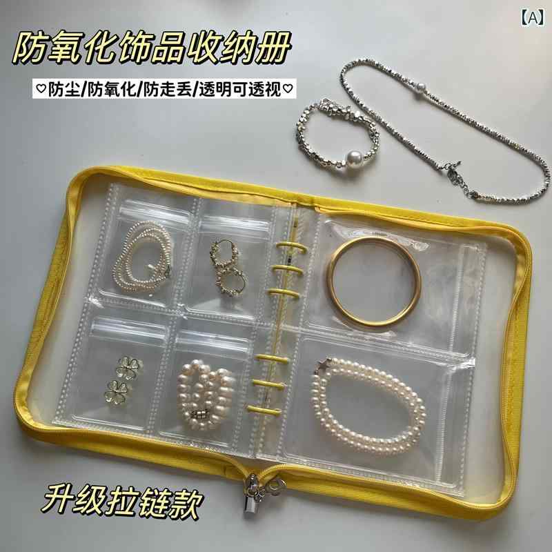 ジュエリー 収納 バッグ ジュエリー 収納 ボックス 抗 酸化 イヤリング ネックレス ハンド 密封 バッグ ブック 小さい