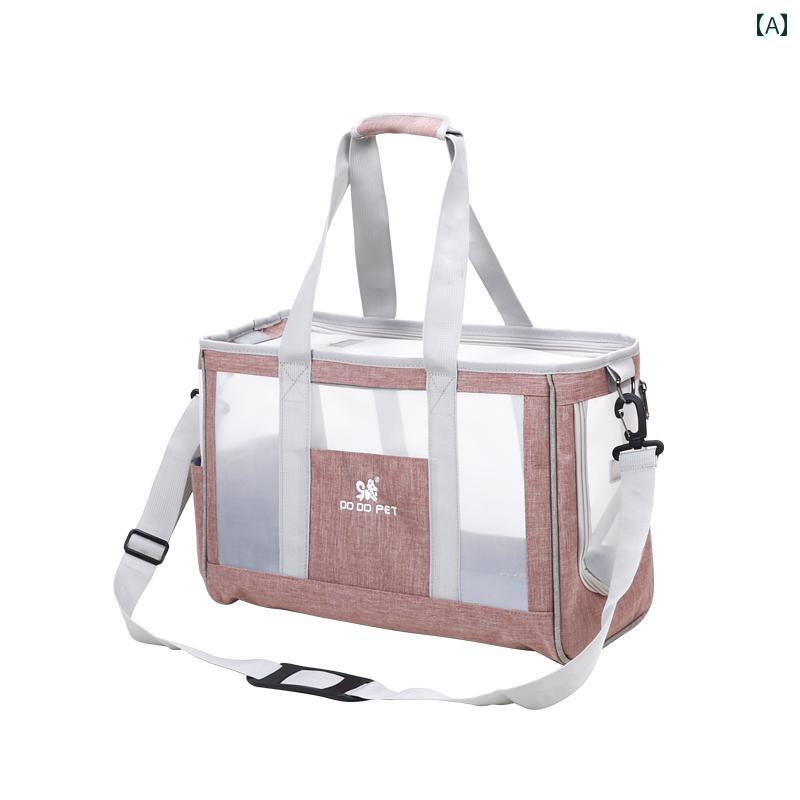 ペット用 お出かけ バッグ DODOPET 猫用 お出かけ用 ポータブル バッグ 冬用 通気性 防風 ペット用 犬..