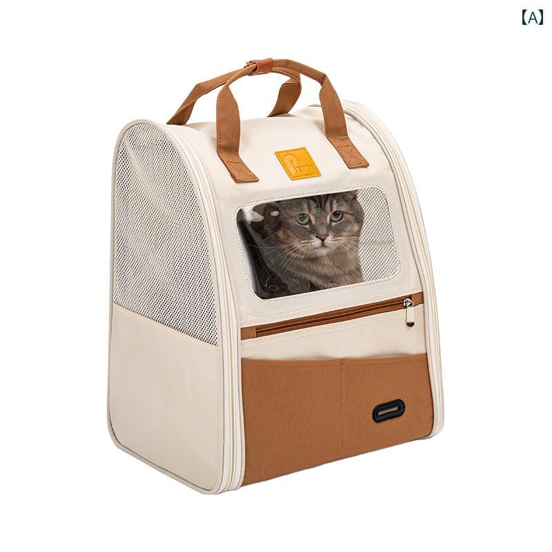 ペット用 お出かけ バッグ 猫用 バッグ ポータブル 冬用 暖かい 軽量大容量 バック パック ショルダー ..