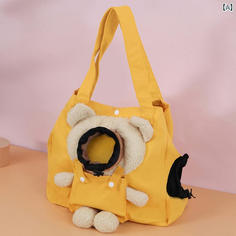 ペット用 お出かけ バッグ 外出用 携帯 猫 バッグ 小型 犬用 ワンショルダー キャンバス 大容量
