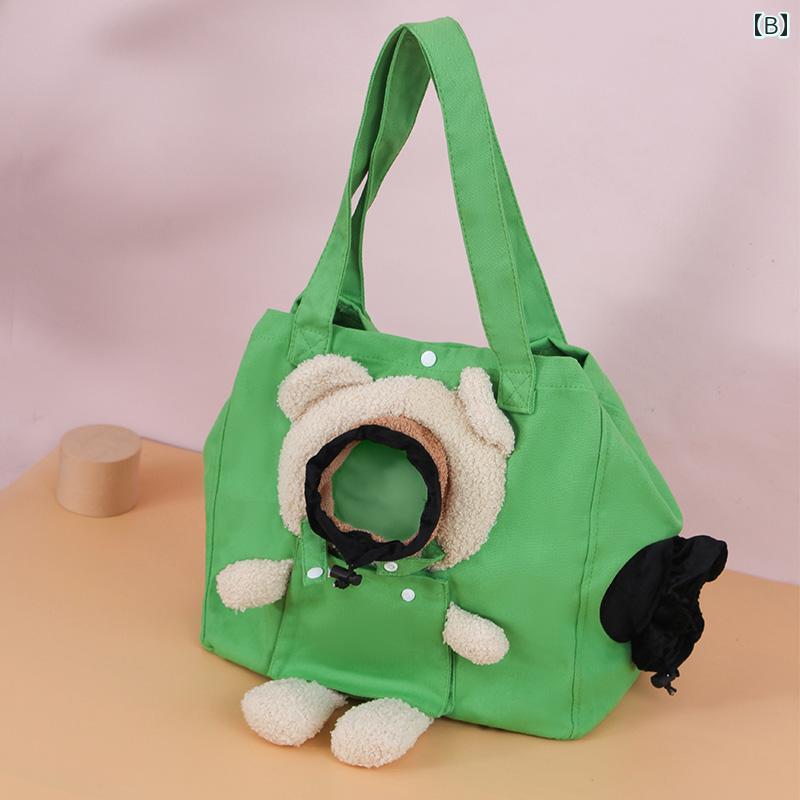 ペット用 お出かけ バッグ 外出用 携帯 猫 バッグ 小型 犬用 ワンショルダー キャ...