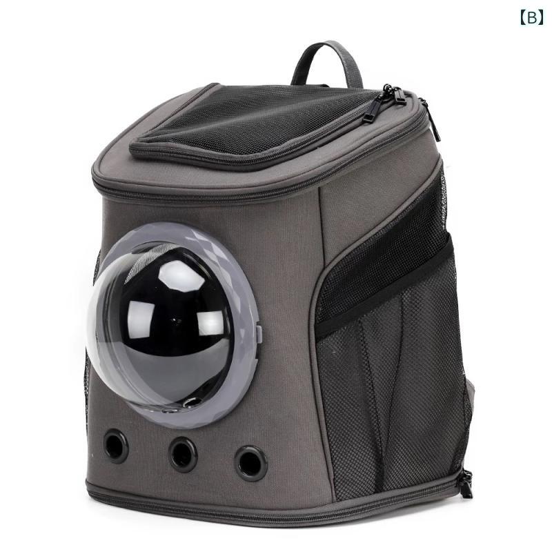 ペット用 お出かけ バッグ ペット バック パック 猫用 宇宙 カプセル ペット用 お...