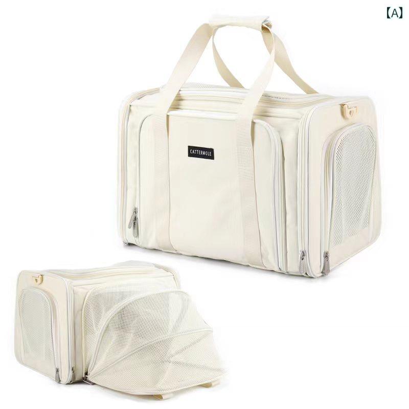 ペット用 お出かけ バッグ 大容量 拡張 可能 折りたたみ 持ち 運び 猫用 旅行 バッグ 飛行機 キャビン ..