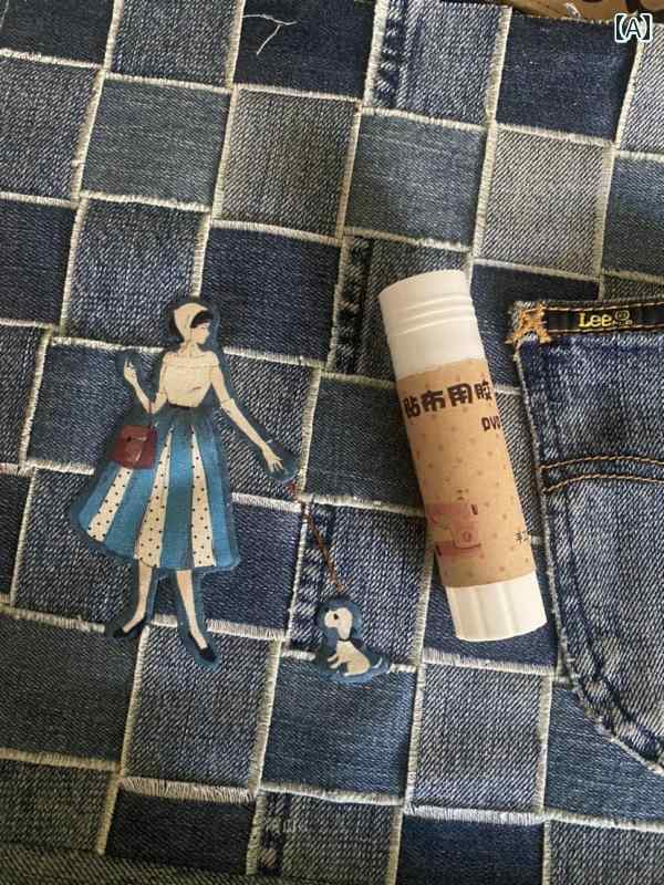 DIY パッチワーク DIY 生地 縫製 アクセサリー ツール パッチワーク グルースティックは 洗えず 透明 21 G大 パッケージ