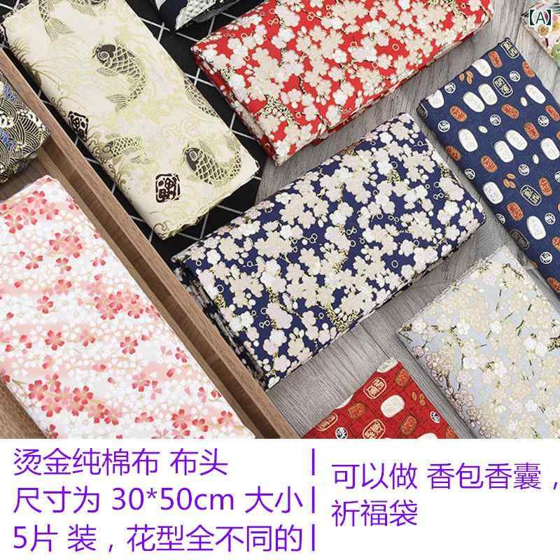 DIY パッチワーク 破れた 布の ヘッド リネン サシェ 布 小さい 花柄の の DIY 制作の