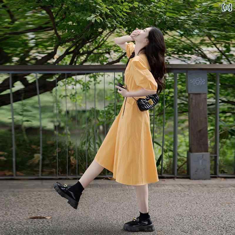 エレガント カラードレス ワンピース レディース 夏用 ドーパミン スカート 年齢を 感じさせにくい スリム ロング フレンチ イエロー Vネック パフスリーブ ウエスト aライン ドレス