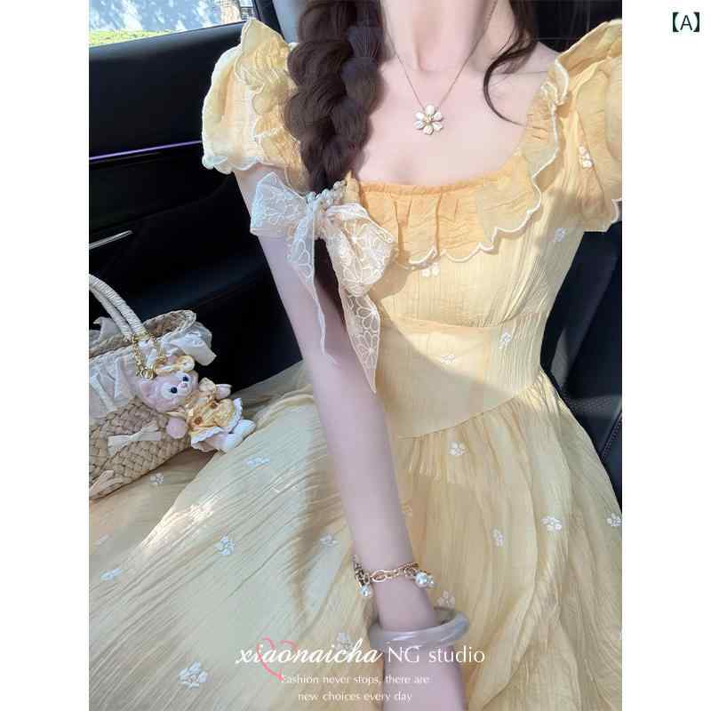 エレガント カラードレス ワンピース 夏の 女性用 フレンチ イエローの 小さめの フライング スリーブ 花柄 ドレス 高級 ウエスト 丈の スリミング パフスリーブ フェアリー ロング