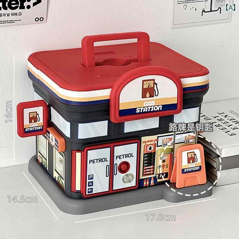 ユニークな 貯金箱 貯金 箱 入れるだけ 出さない 2024年新 スタイル 子供用 男の子 女の子 誕生日 プレ..