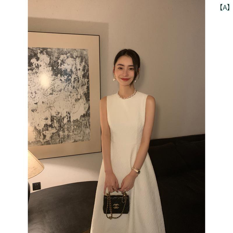 ロング スカート ファッション Pusumede 高級 ベスト ドレス 女性 フランス ロング スカート ノースリーブ ウエスト テクスチャ