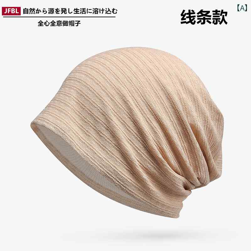 レディース スカーフ ファッション 化学 療法後の 禿げ 頭用の 女性用 帽子 薄手 夏用 パイル ヘッド ..