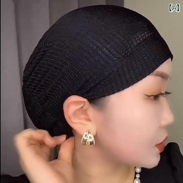 レディース ターバン ファッション スカーフ ユニセックス メッシュ ハット ホイ ムスリム ヘア カバー..