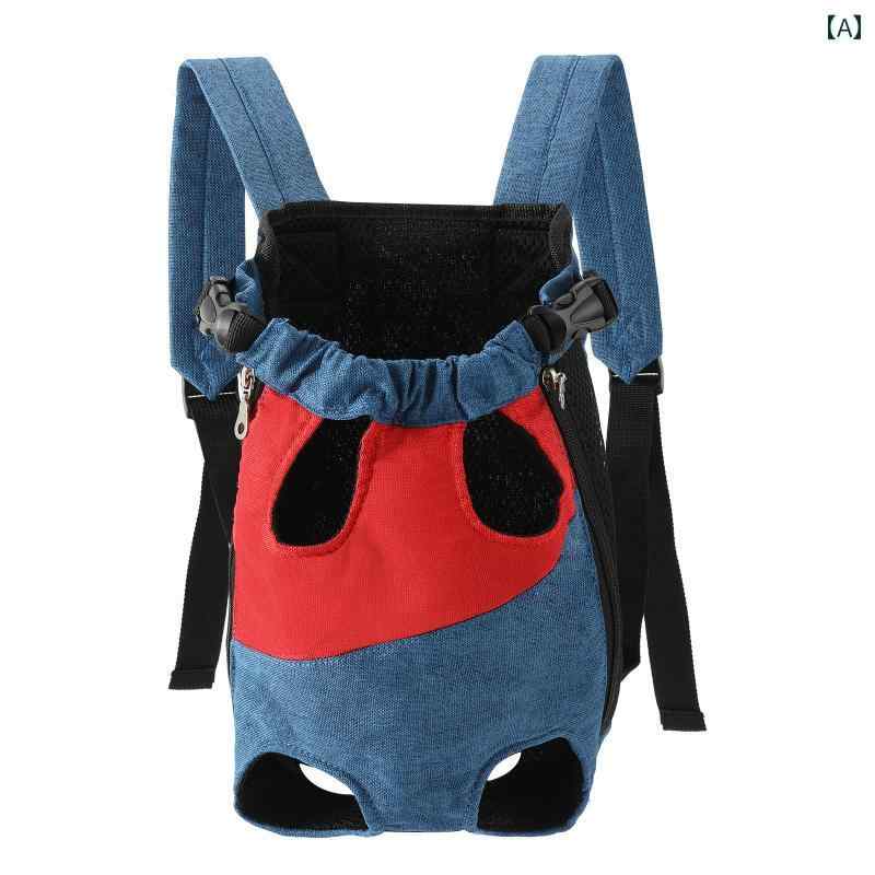 猫ちゃんの お散歩 グッズ 猫用 バッグ ポータブル 旅行 軽量 バック パック 斜め 掛け チェスト ペット用 子犬用 持ち 運び アーティファクト