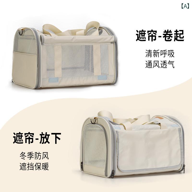 猫ちゃんの お散歩 グッズ Ostracod 猫用 バッグ ポータブル 外出用 バック パック 大型 通気性 夏用 ペット用 2匹用 殺菌