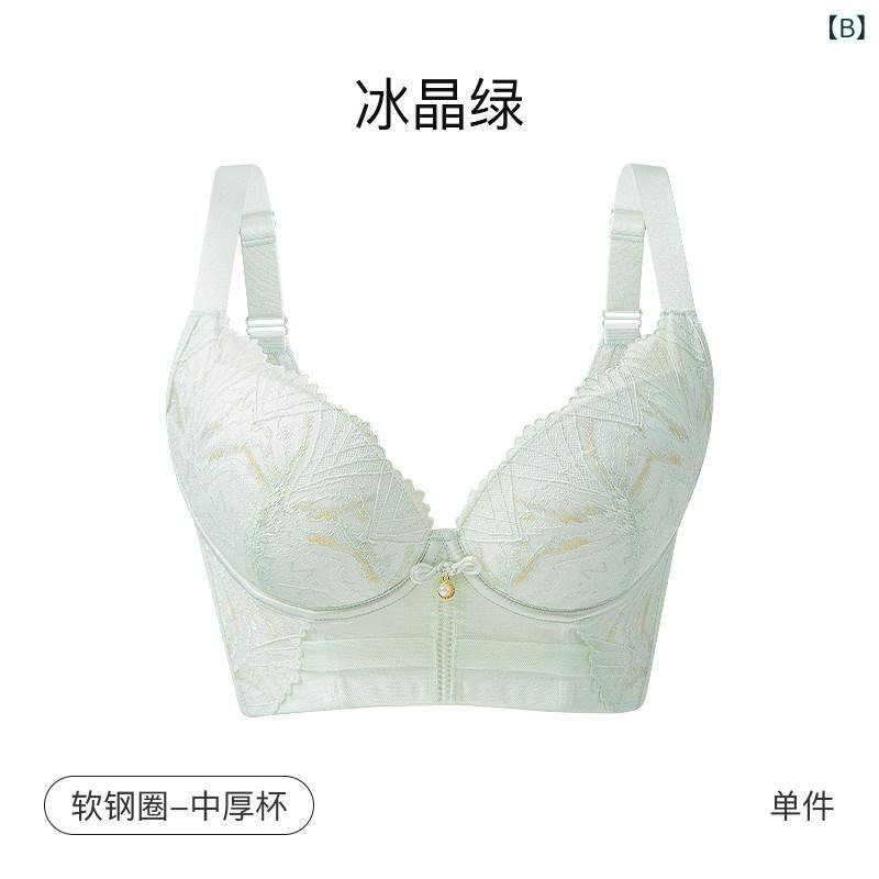 ブラジャー レディース 補正下着 寄せ上げ 脇高設計 脇肉スッキリ 谷間メイク 薄手...