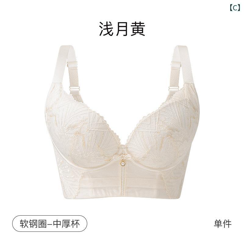 ブラジャー レディース 補正下着 寄せ上げ 脇高設計 脇肉スッキリ 谷間メイク 薄手...