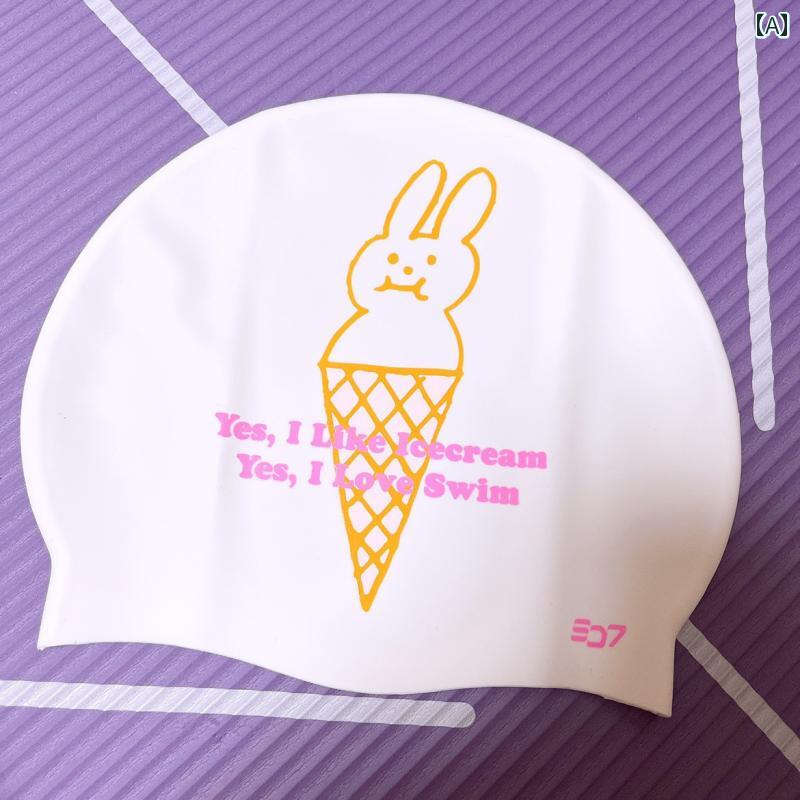 スイミング キャップ 帽子 Sd 7 スイミング キャップ reallygoods lemango あり 韓国 返品 不可