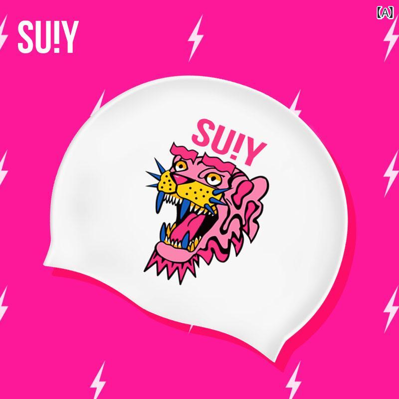 スイミング キャップ 帽子 SUIY レーシング スイミング キャップ レディース ロングヘアー 拡大 防水 耳 保護 プロ トレーニング 滑り止め シリコン