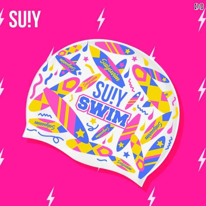 スイミング キャップ 帽子 SUIY プロ スイミング キャップ 長髪の 女性用 頭が 締め付けられにくい な 耳の 保護 大人用 シリコン 防水