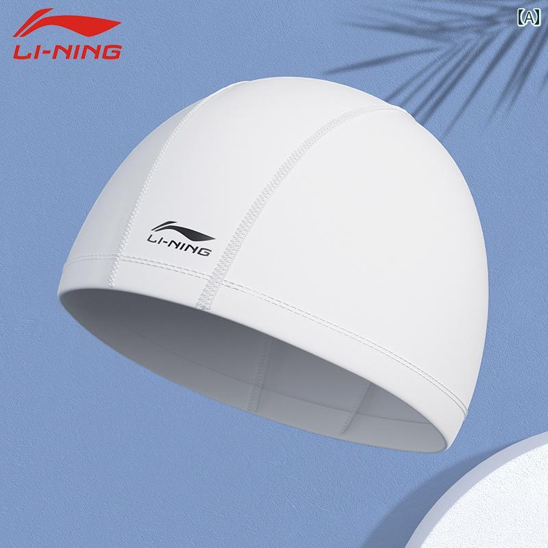 スイミング キャップ 帽子 Li Ning 水泳 キャップ メンズ レディースの 長い 髪な 大きいが 頭ではない プロの 生地の 帽子 子供 男の子と 女の子