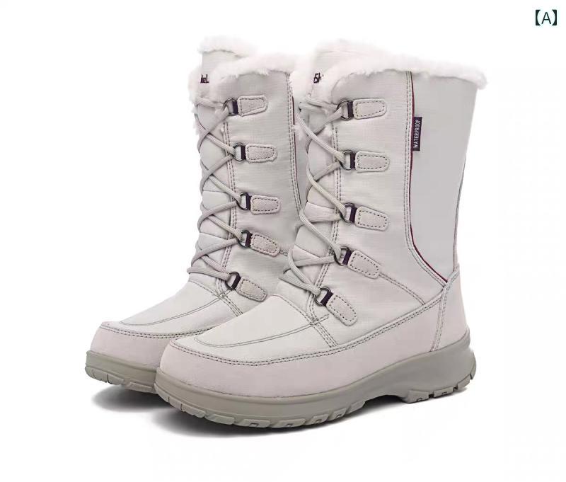 登山 ブーツ アウトドア 北東 モヘ アウトドア スノーブーツ レディース 冬 裏起毛 厚手 防水 滑り止め..