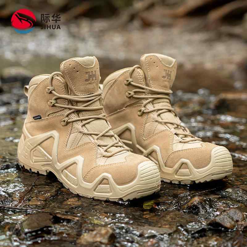 登山 ブーツ アウトドア Jihua JIHUA アウトドア ハイキング シューズ ミッドカット 耐 パンク 滑り止..