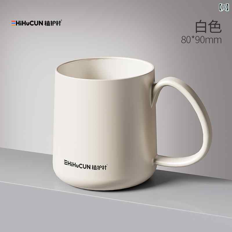 歯ブラシカップ おしゃれ 2025年新 歯 カップ 洗浄 家庭用 カップル ブラシ マウスウォッシュ 厚く 割れにくい