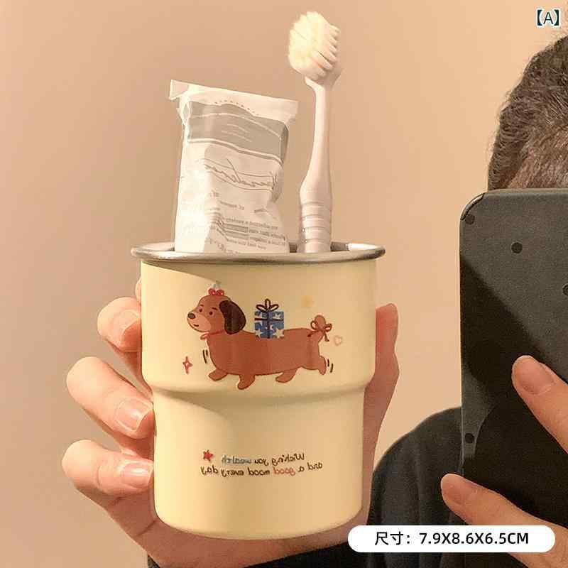 歯ブラシカップ おしゃれ かわいい ダックスフントの マウスウォッシュ カップ 家庭用 歯 ブラシ ウォッシュ カップル 学生 寮 ステンレス スチール