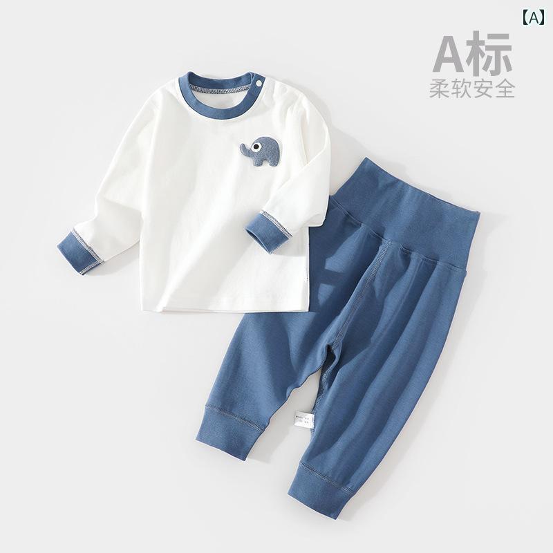 ベビー 薄手 パジャマ ベビー 下着 セット 綿 春秋服 骨なし 子供 パジャマ レイヤリング シャツ 秋服 ..