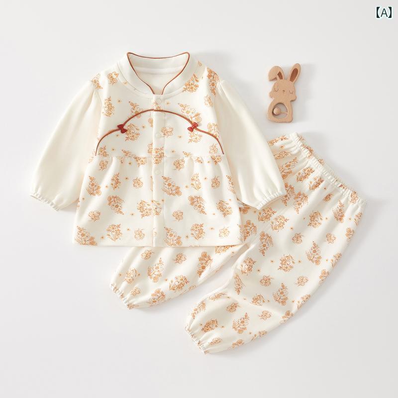 ベビー 薄手 パジャマ ベビー A型 スプリット スーツ 新生児 服 下着 長袖 アウターウェア チャイナ風 ..
