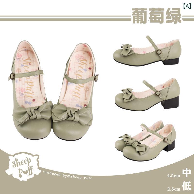 バレエ シューズ レディース 【 あり】 女の子用 ラウンドトゥ シューズ ラウンド グレープ マット グリーンと パープルの シープ パフ ロリータ