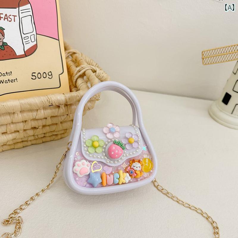 かわいい 子供用 クラッチ ポーチ 