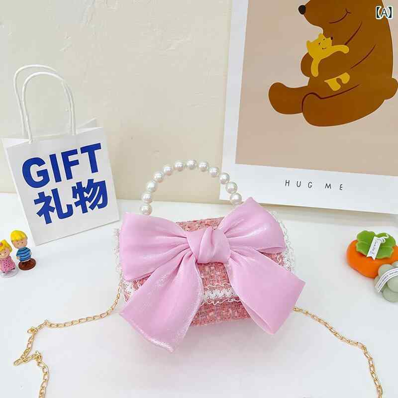 かわいい 子供用 クラッチ ポーチ 